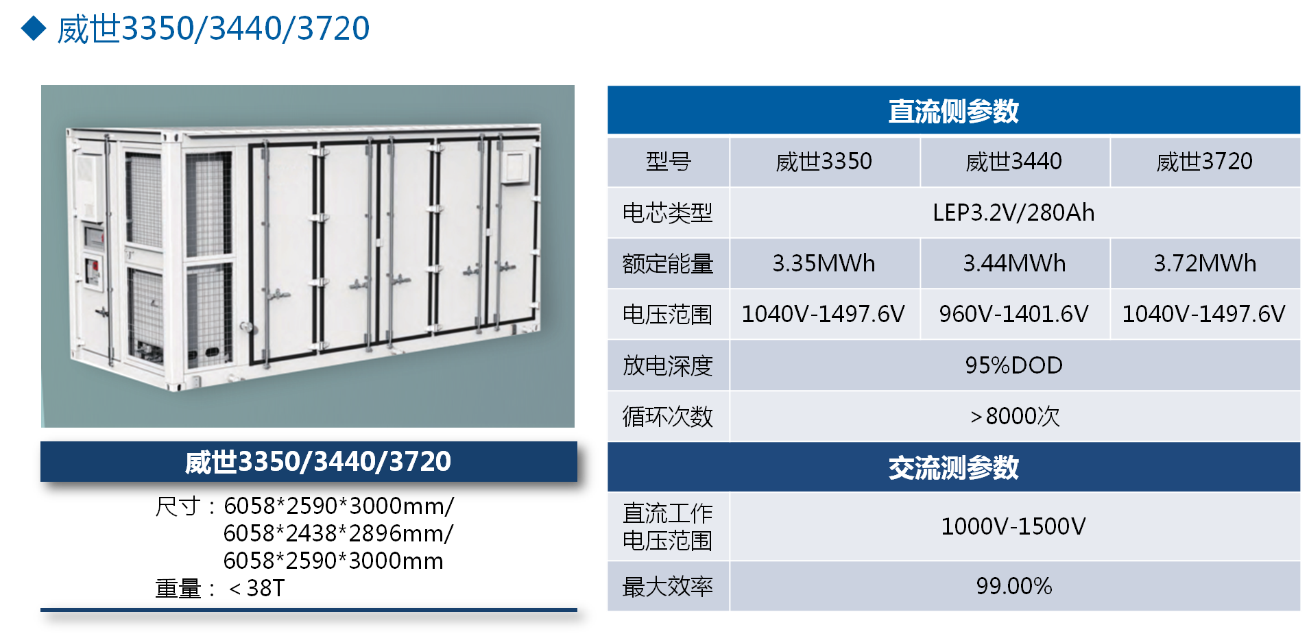 图片8